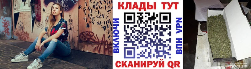 Купить закладку Мефедрон  Олёкминск