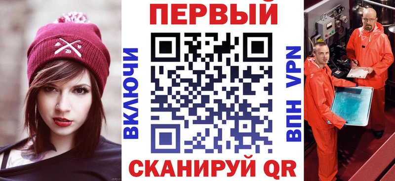 Купить закладки  Олёкминск  Амфетамин VHQ 
