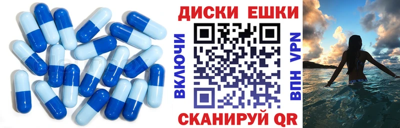 Экстази Philipp Plein  Купить закладки  Олёкминск 