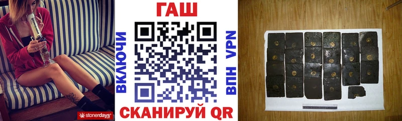 Гашиш 40% ТГК  Купить где  Олёкминск 
