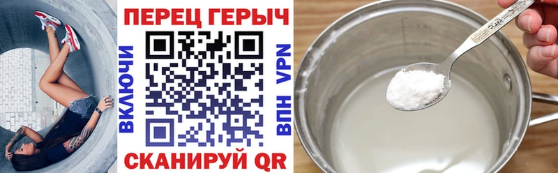 ГЕРОИН хмурый  Купить закладки  Олёкминск 