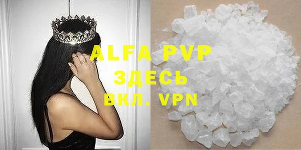 mdpv Богородицк