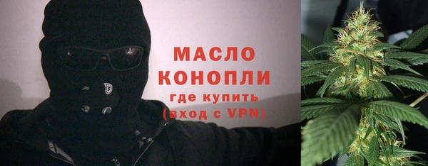 гашик Беломорск