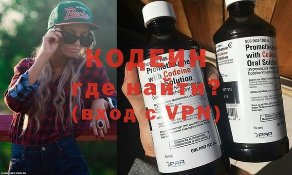гашик Беломорск