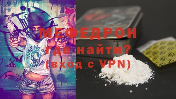 гашик Беломорск