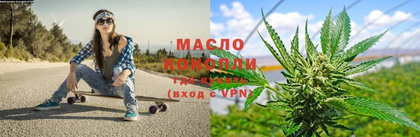 гашик Беломорск