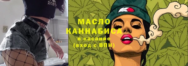 амфетамин Белоозёрский