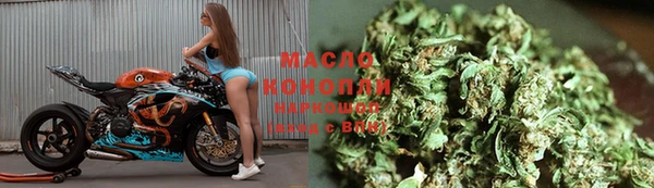 гашик Беломорск