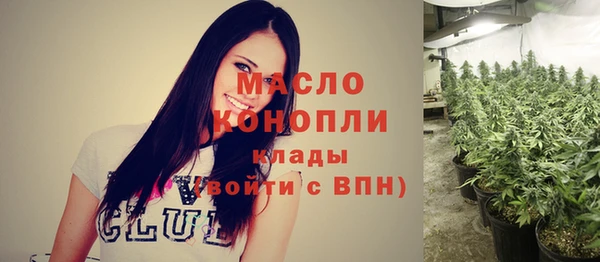 гашик Беломорск