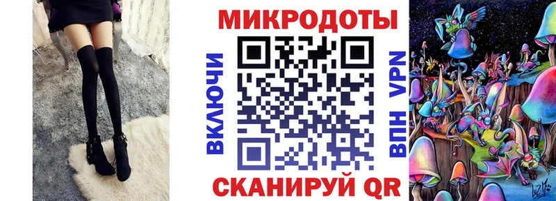 Галлюциногенные грибы мицелий  Купить где  Олёкминск 