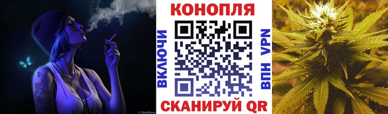 Купить где  Олёкминск  Каннабис марихуана 